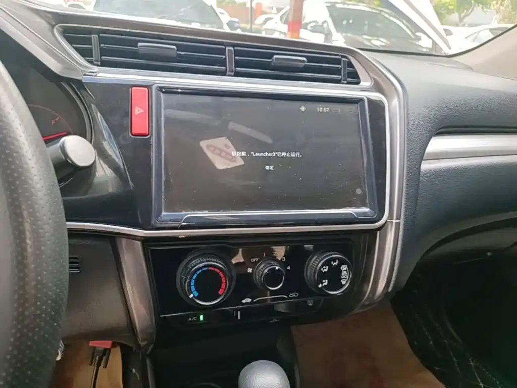 Honda Greiz 2017 2016 1.5L CVT Classic Edition