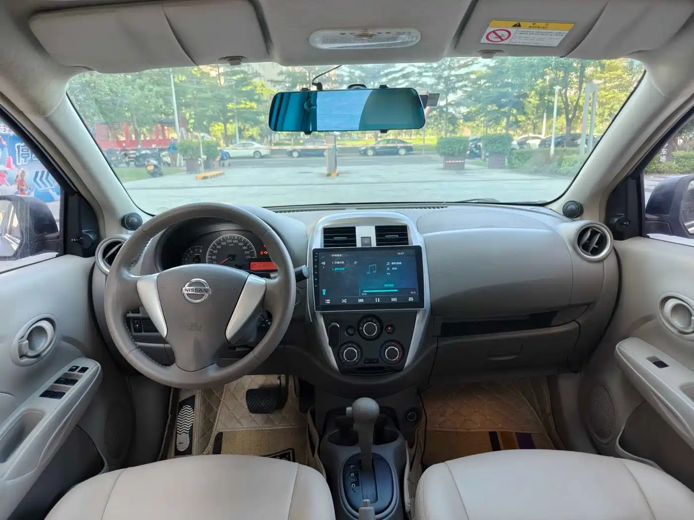 Nissan Sunny 2017 2015 1.5XE CVT Comfort
