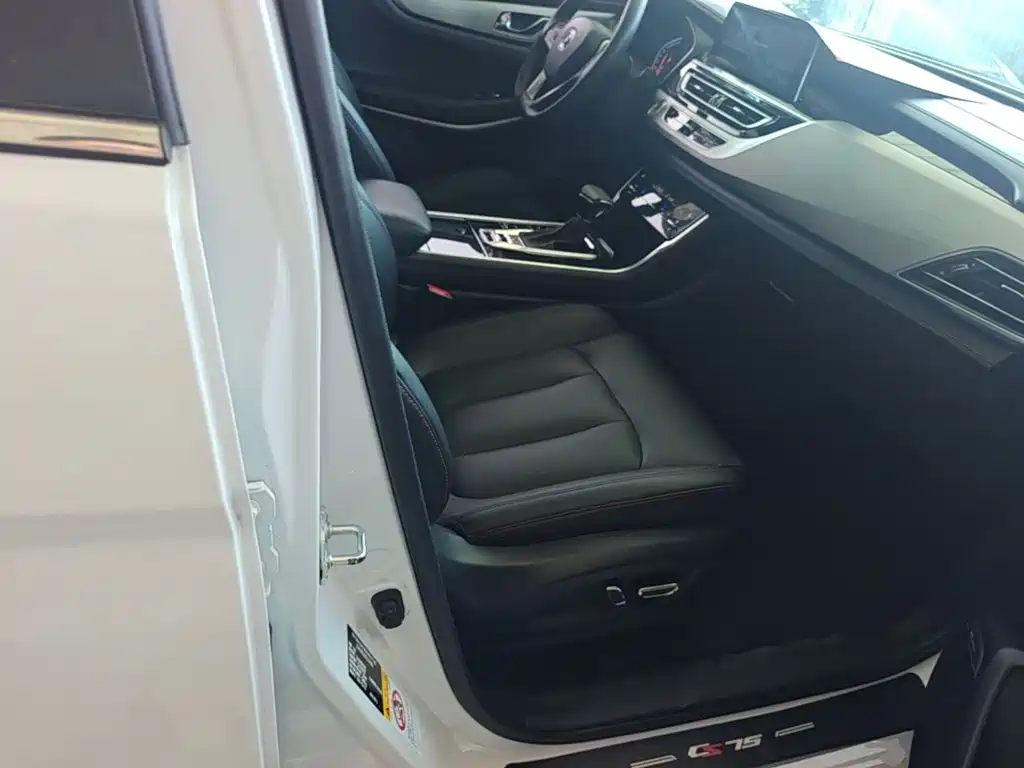 Photo 25 - Changan CS75