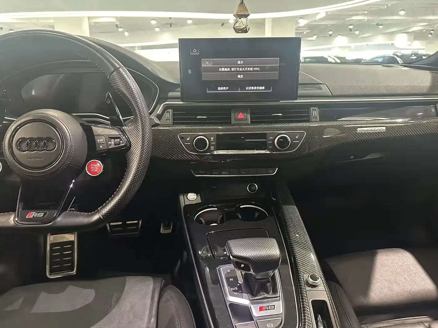 AUDI A5 (IMPORT)