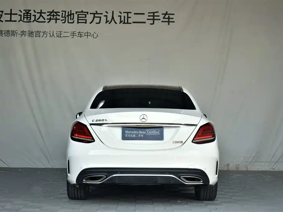 Mercedes-Benz C-Class 2020 C 260 L Sport фото 15
