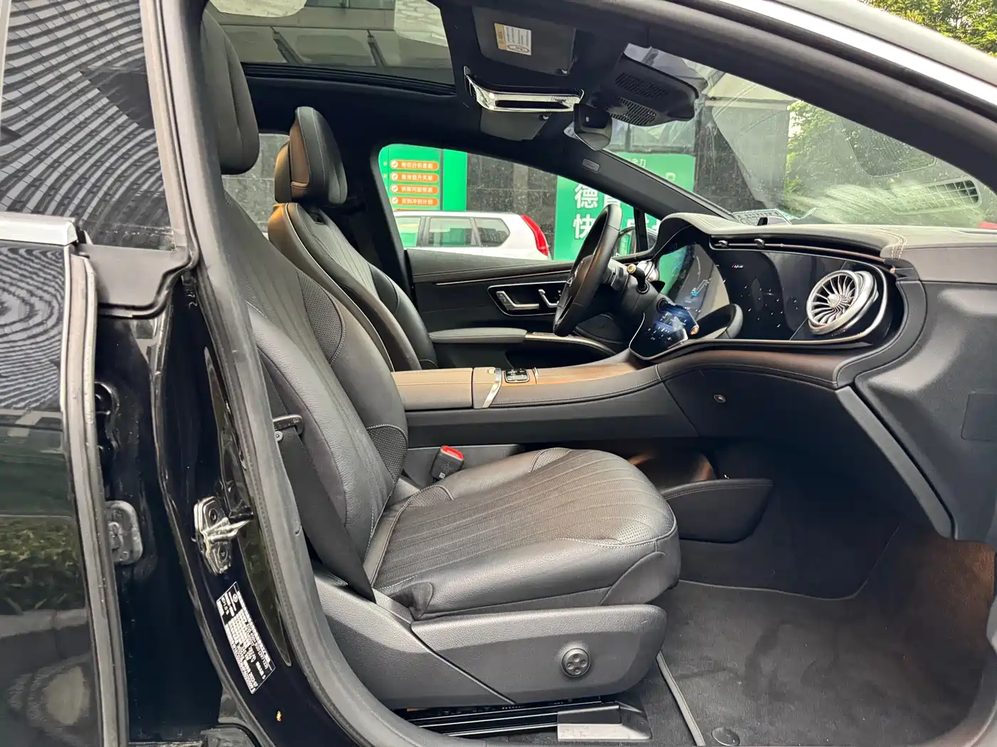 Mercedes-Benz EQS 2023 450+ Pioneer Edition фото 14