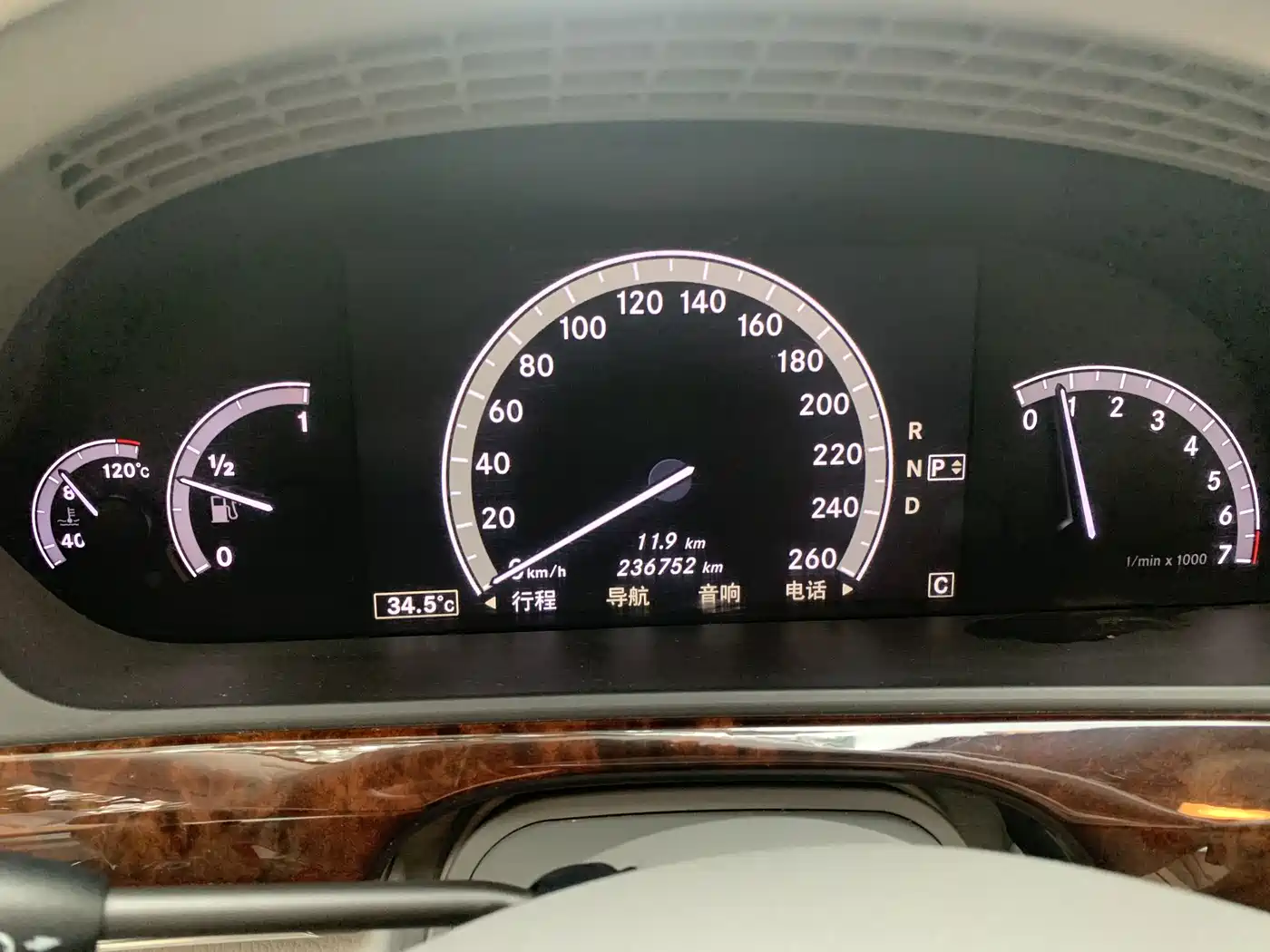 Mercedes-Benz S-Class 2010 2010 S 350 L Luxury