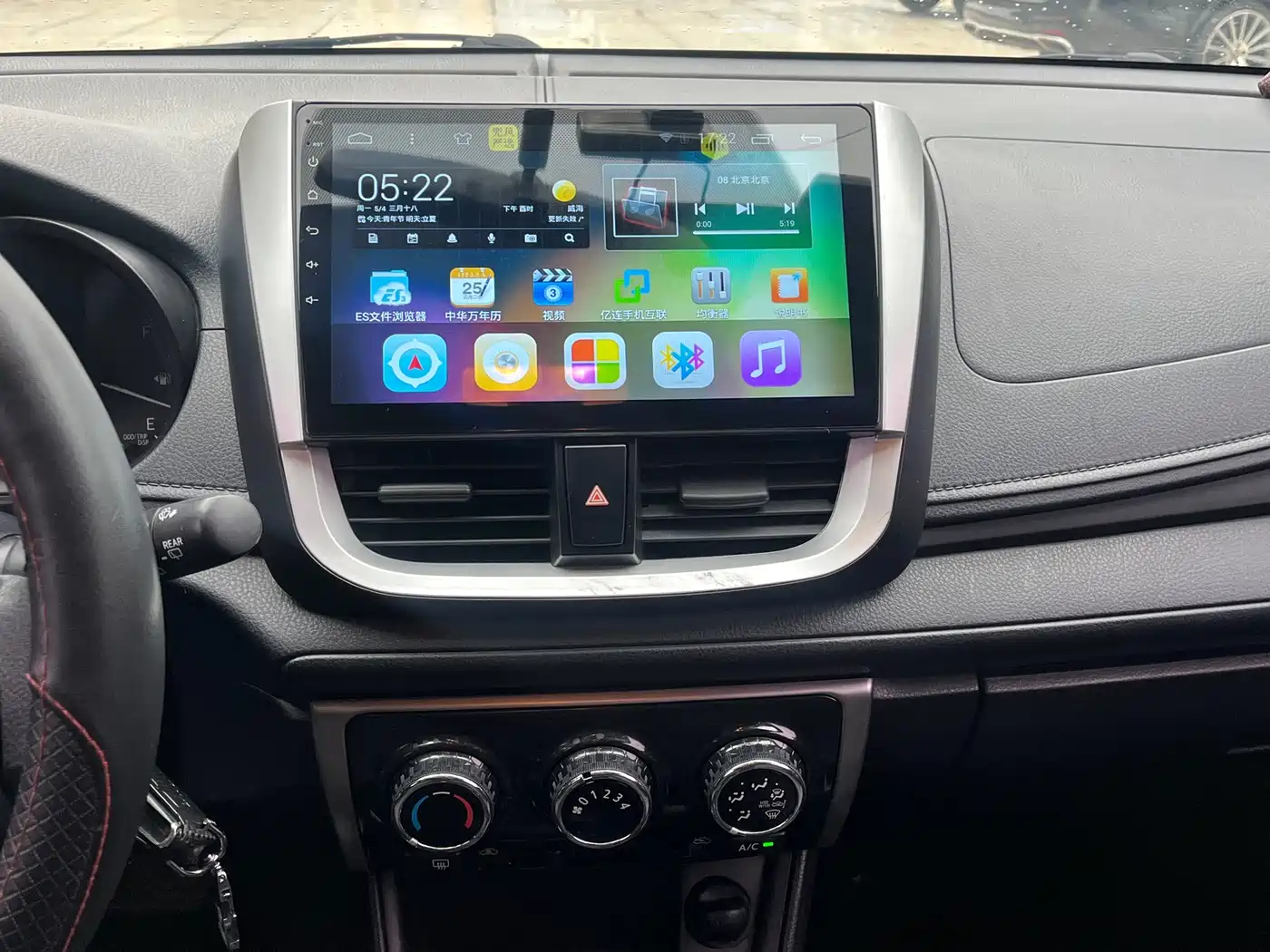 Toyota Vios FS 2017 1.5L CVT Fengchi Edition фото 14