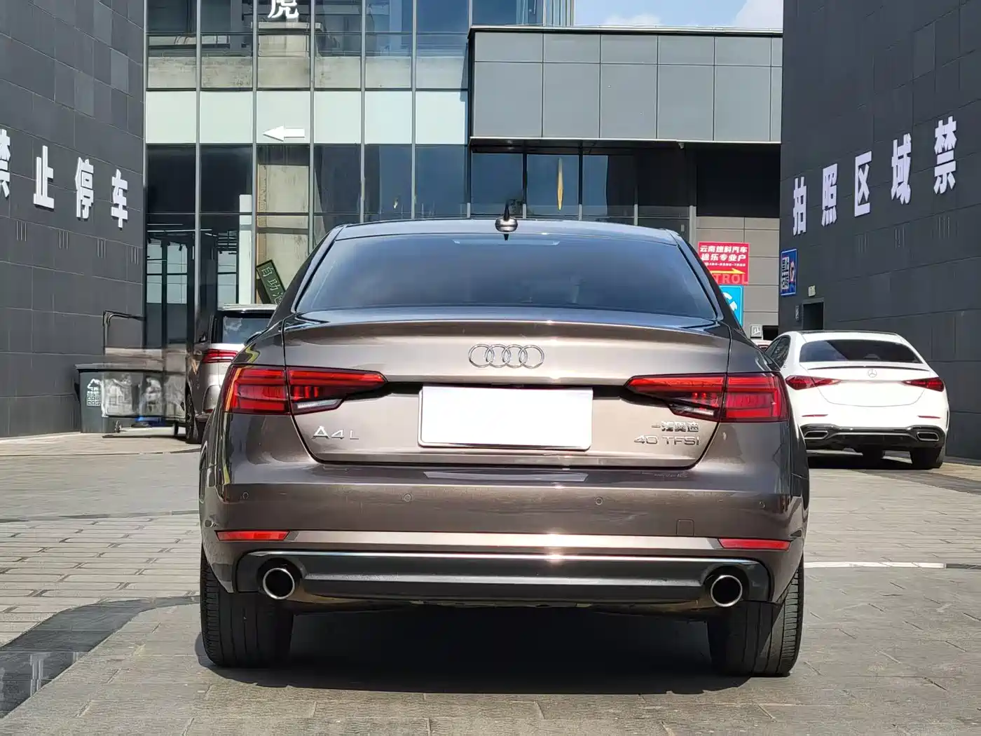 Audi A4L 2017 Plus 40 TFSI Fashion фото 5