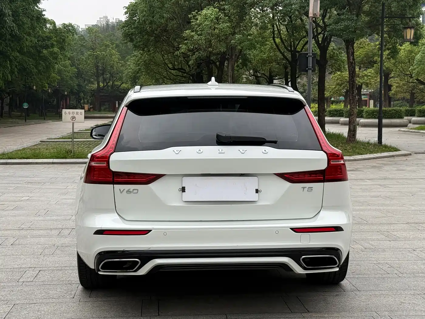 2020 Volvo V60