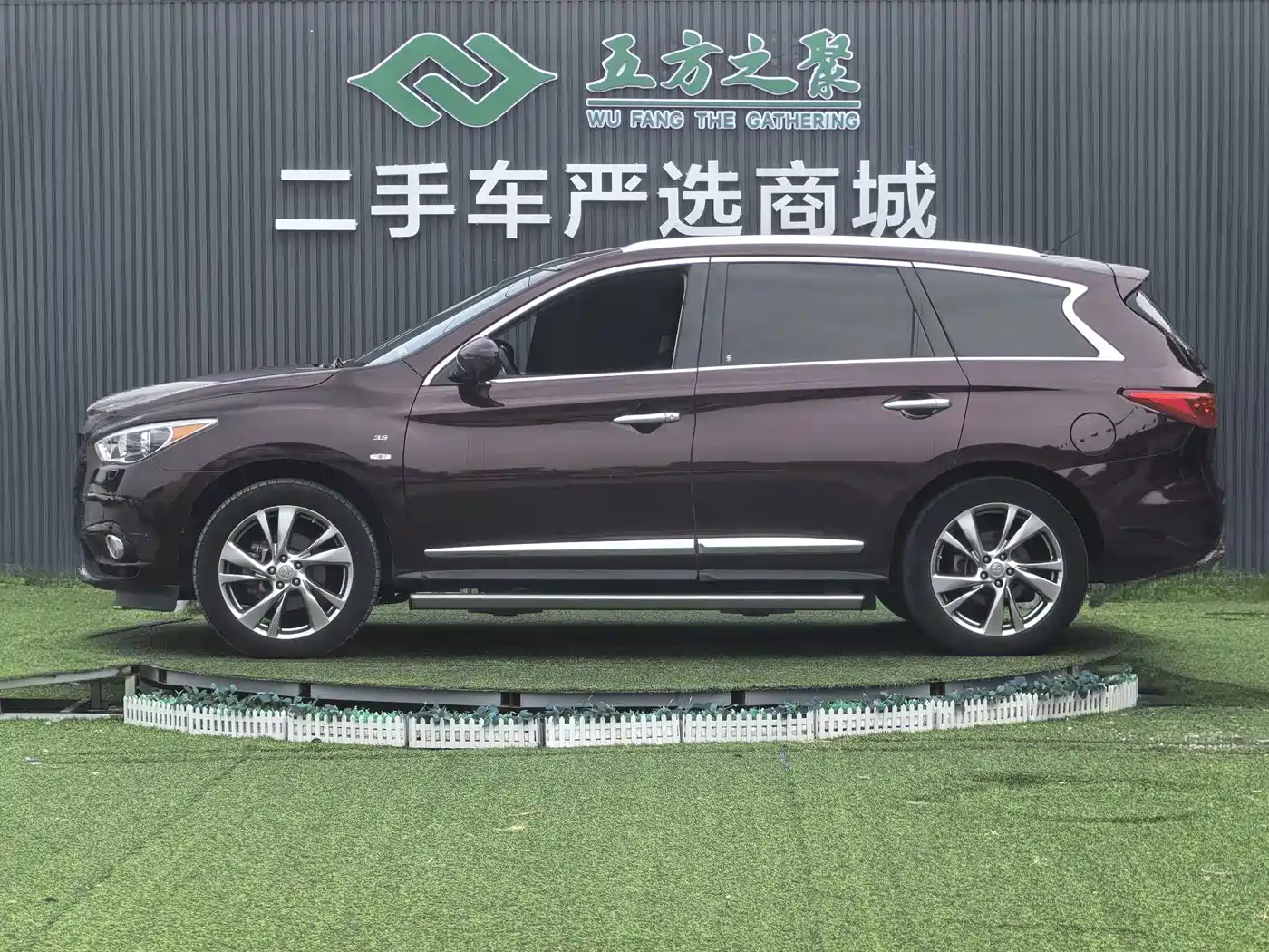 Infiniti JX 2013 2013 JX35 AWD All-Round Edition