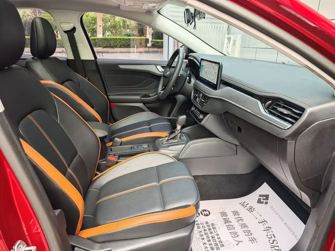 Ford Focus 2022 2022 Hatchback EcoBoost 180 Auto Speed Edition