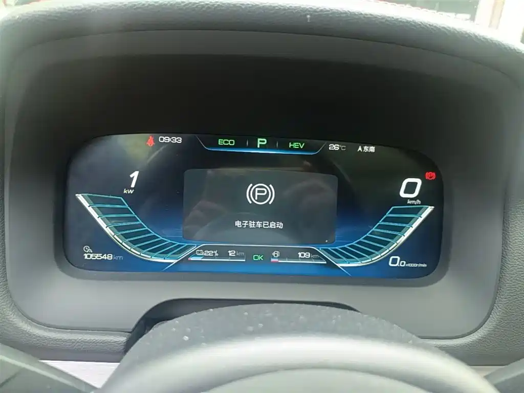 BYD Tang New Energy 2018 DM 2.0T AWD Smart Connection Enjoy Edition 7-Seater China V фото 8