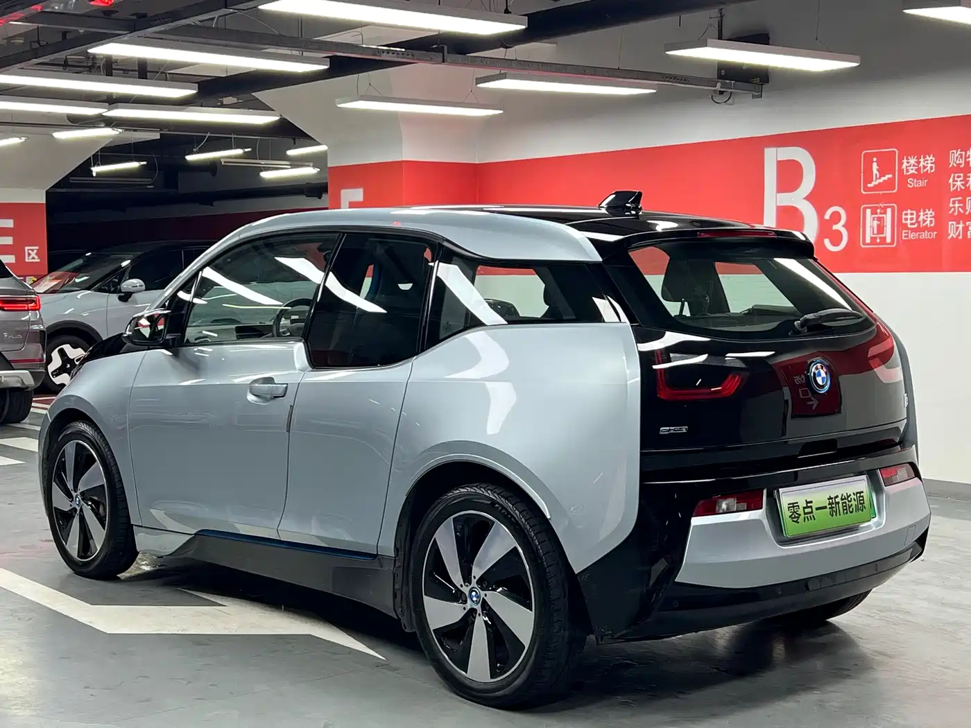 BMW i3 (Import) 2017 2016 Upgraded Luxury Model