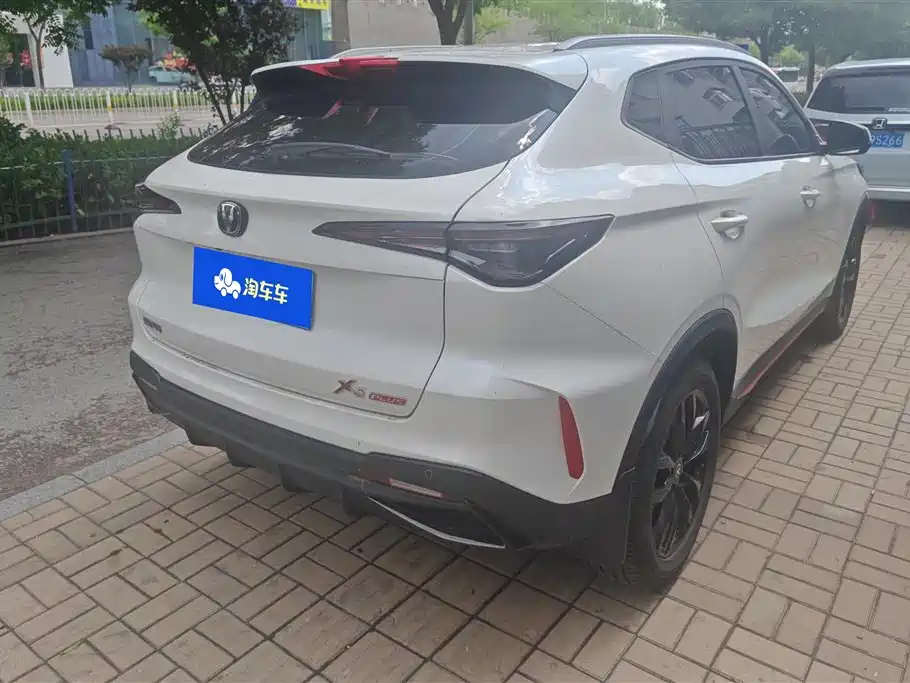CHANGAN X5 PLUS