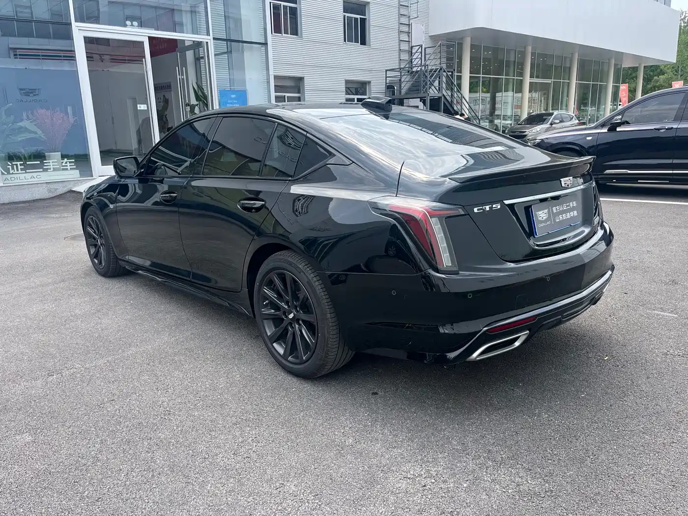 Cadillac CT5 2025 2024 28T Premium