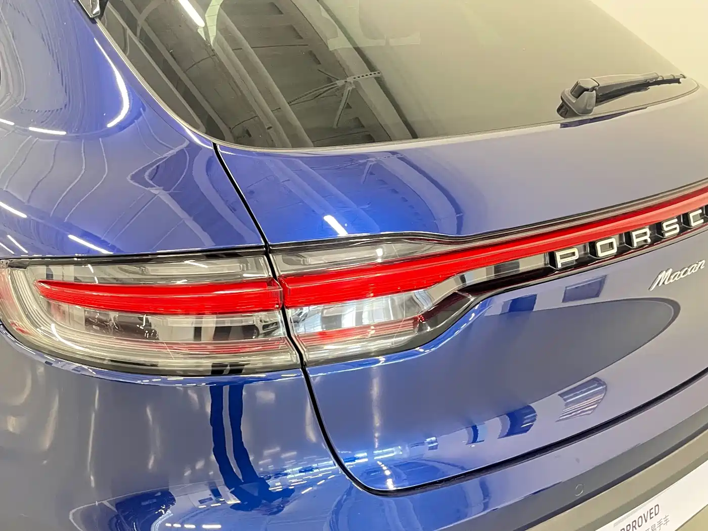 Porsche Macan 2023 Macan 2.0T фото 16