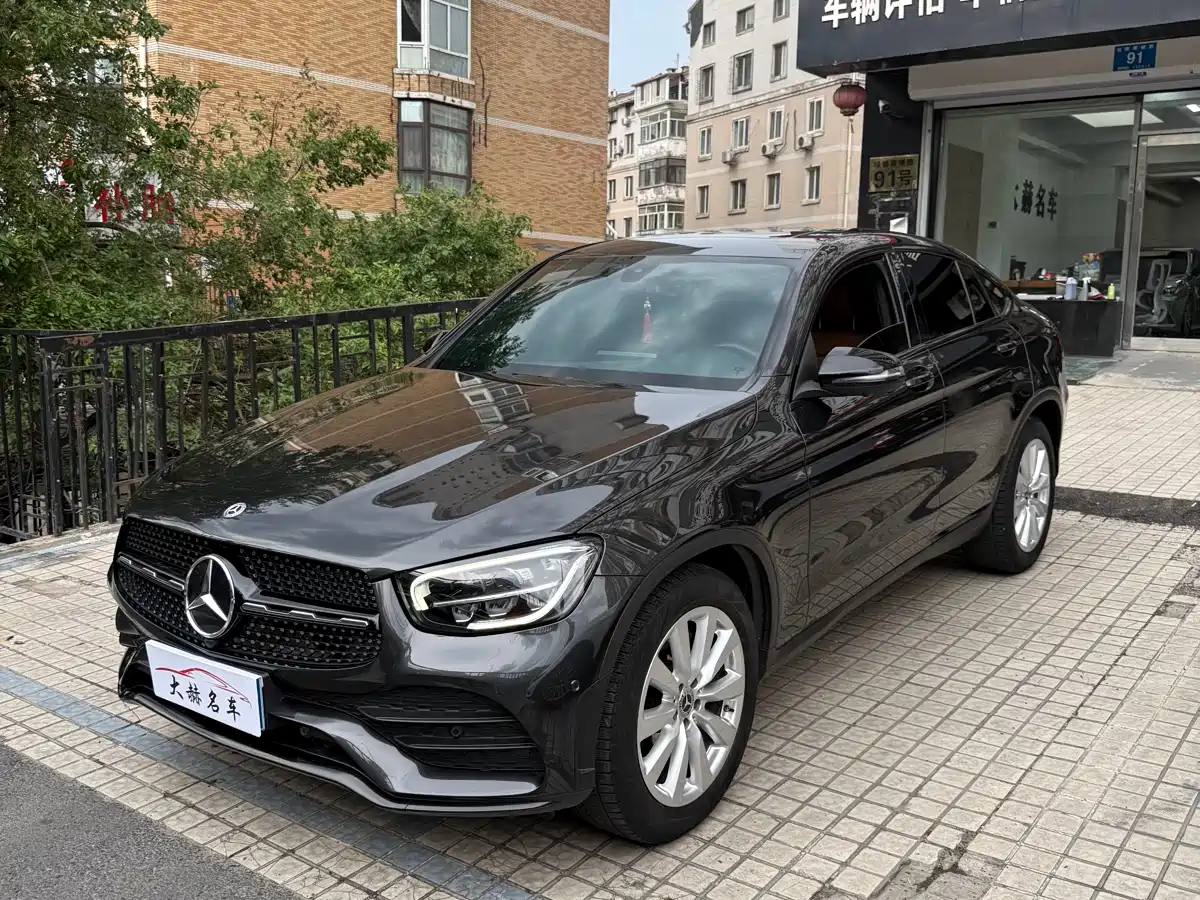 Mercedes-Benz GLC Coupe 2022 GLC 260 4MATIC Coupe SUV