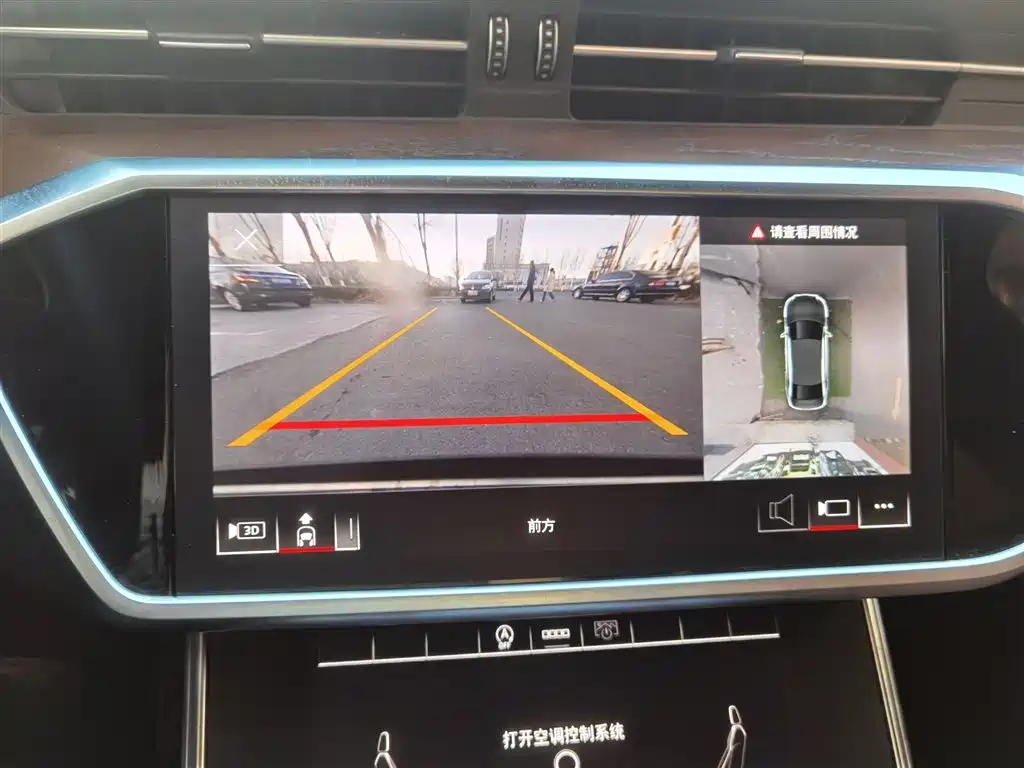 Audi A6L 2025 Model Year Facelift 45 TFSI Premium Sport фото 9