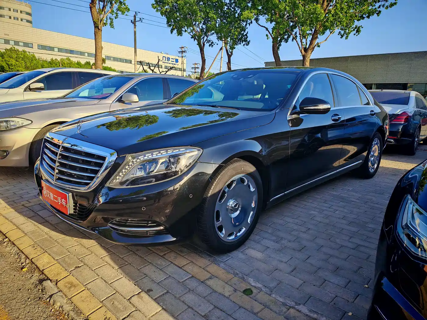 Mercedes-Benz S-Class 2016 S 320 L Business Edition