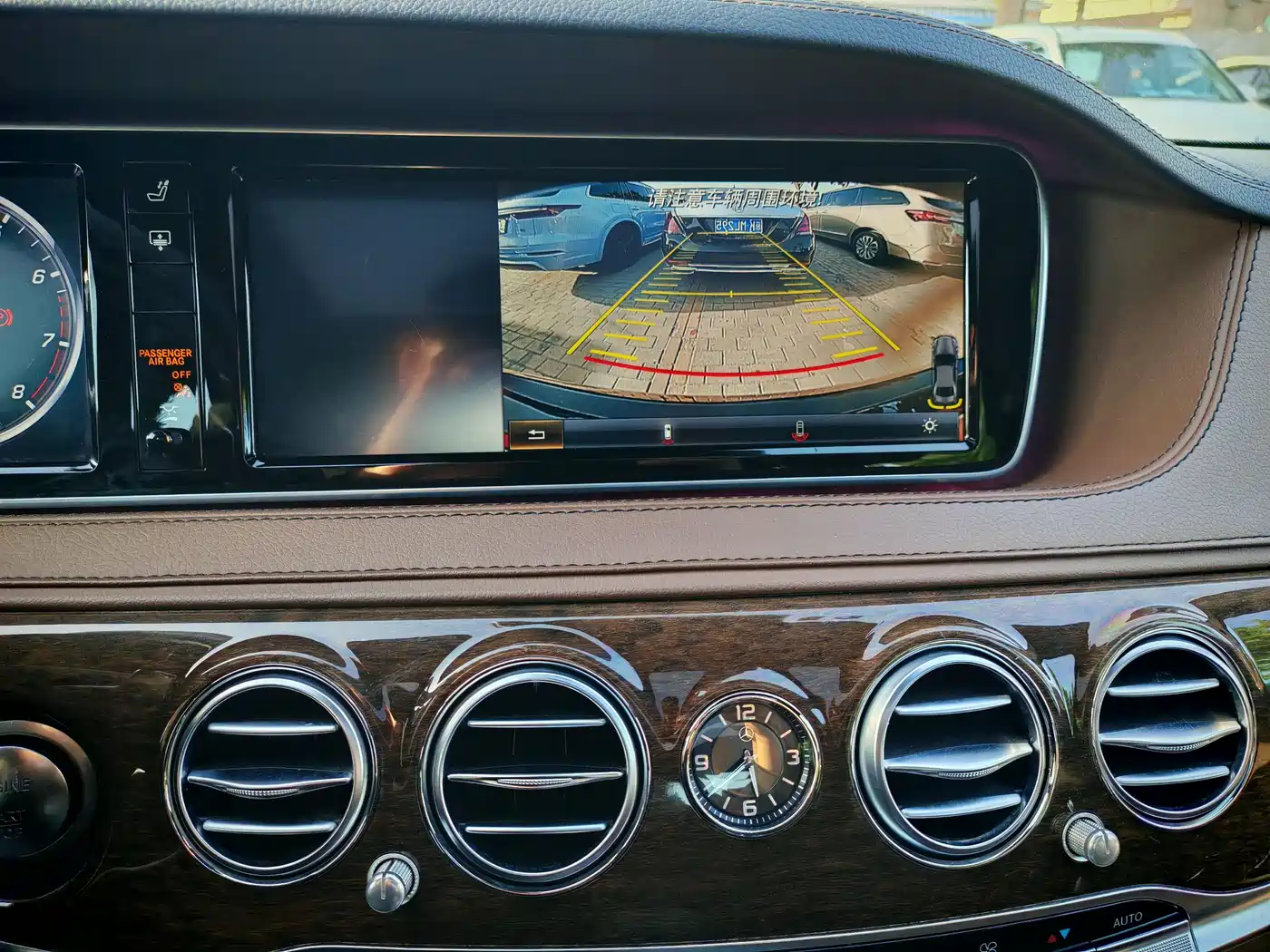 Mercedes-Benz S-Class 2016 S 320 L Business Edition фото 20