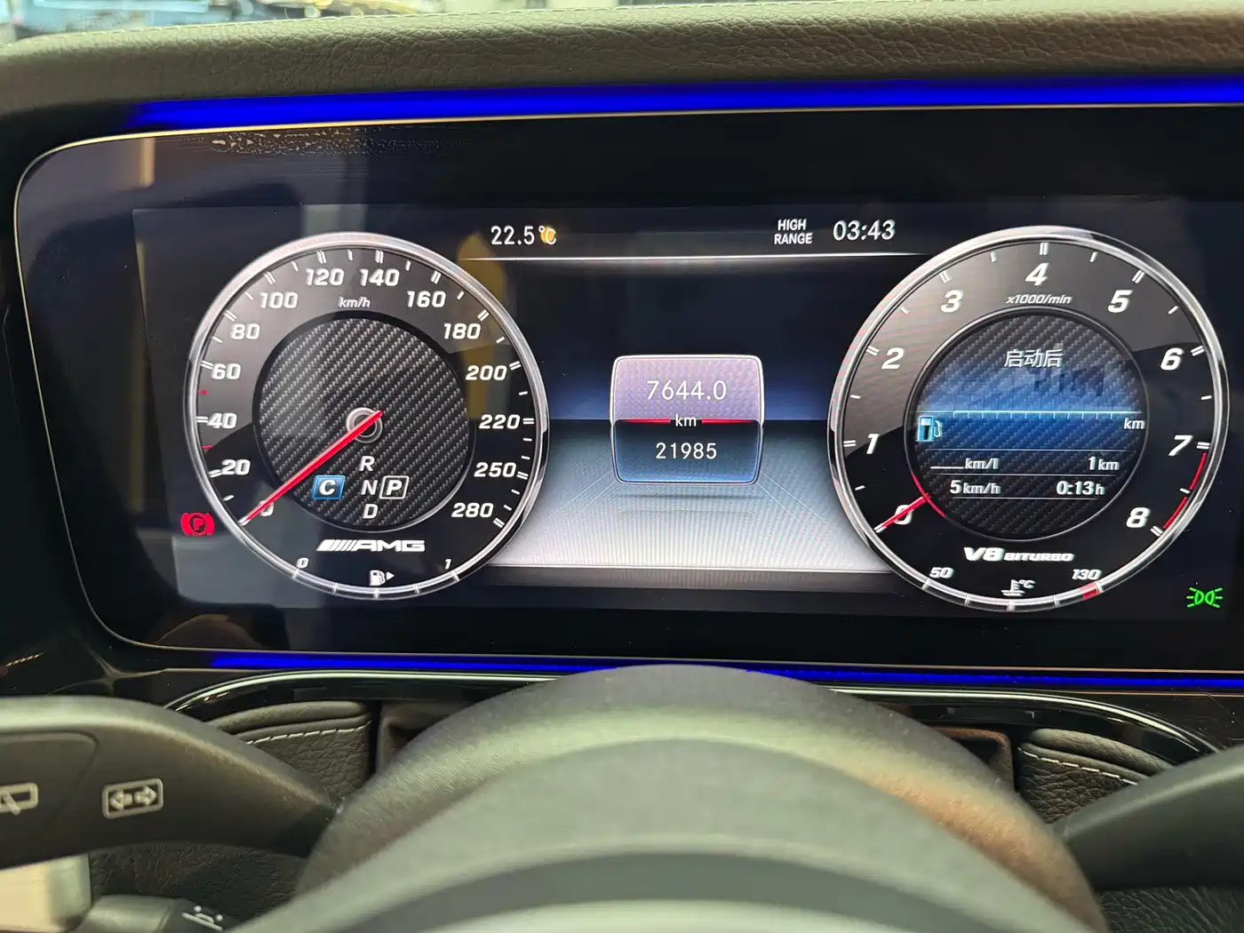 Mercedes-Benz G-Class AMG 2022 AMG G 63 фото 14
