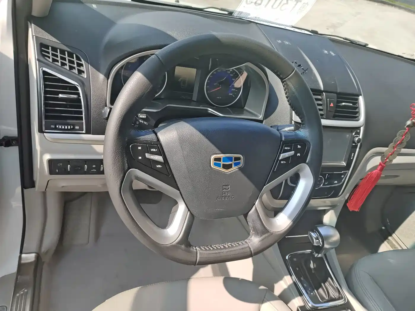 Geely Emgrand 2014 2014 Sedan 1.5L CVT Elite