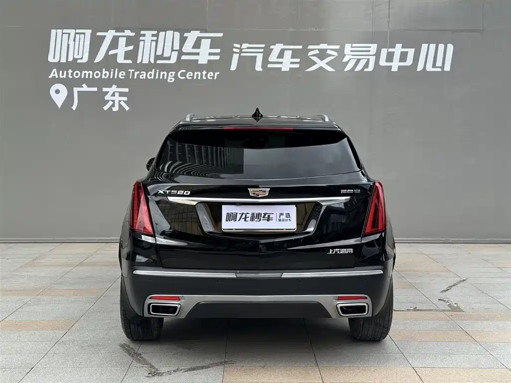 CADILLAC XT5