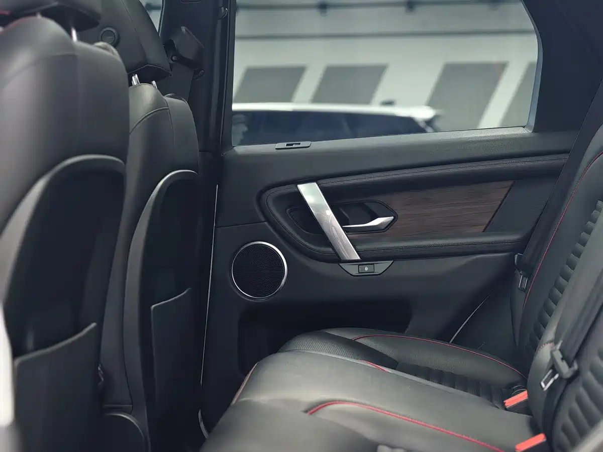 Land Rover Discovery Sport 2020 249PS R-Dynamic Performance фото 9