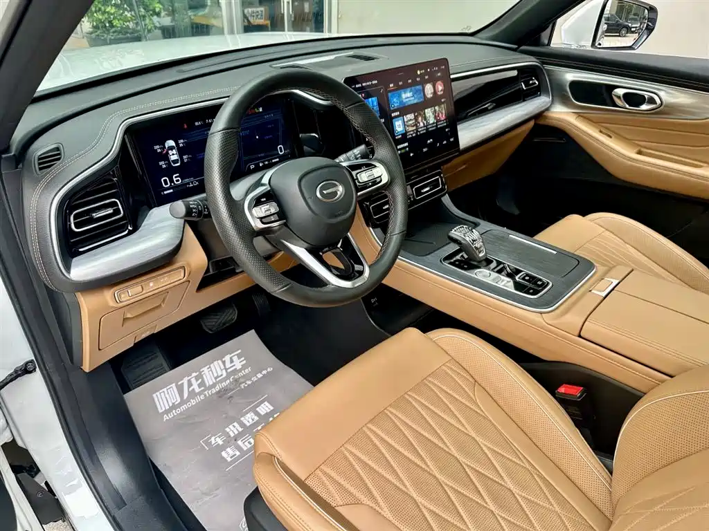GAC TRUMPCHI GS8