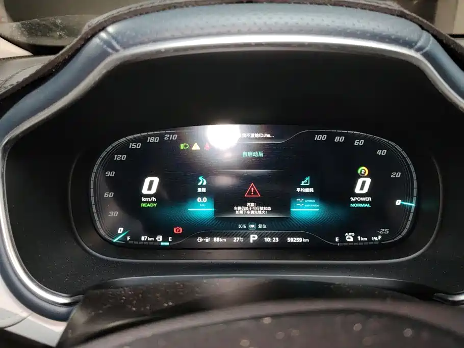 MG Pilot New Energy 2021 2021 Trophy Series 1.5T Hybrid Trophy Premium Edition