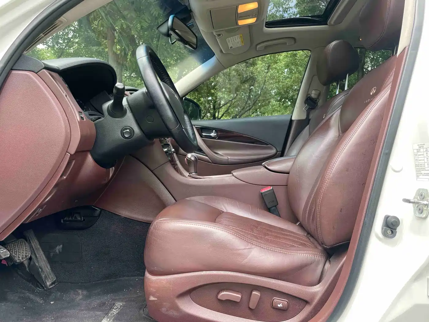 Infiniti QX50 (Import) 2014 2013 2.5L 2WD Elegance