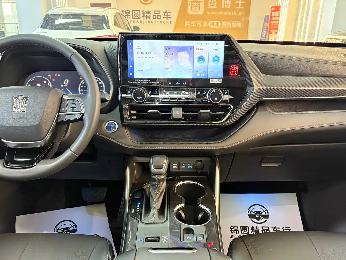 Toyota Crown Kluger 2023 2.5L HEV AWD Premium Edition фото 14