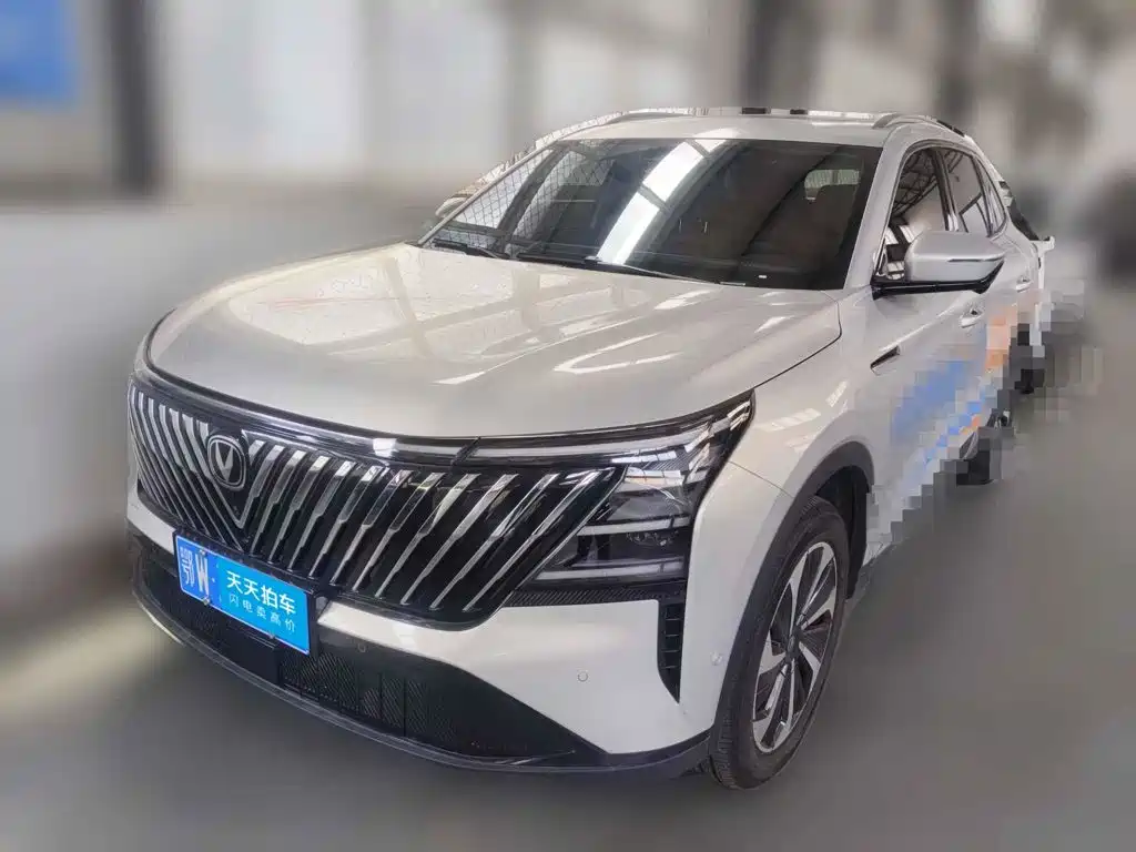 2026 Changan CS75 PLUS