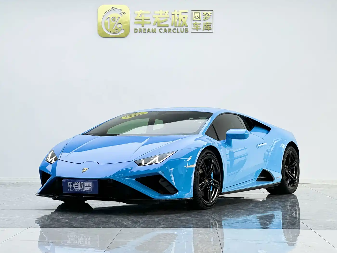 Lamborghini Huracán