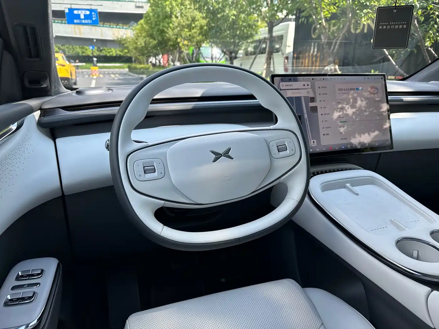 XPeng G7 2026 2026 Range-extended Base Model
