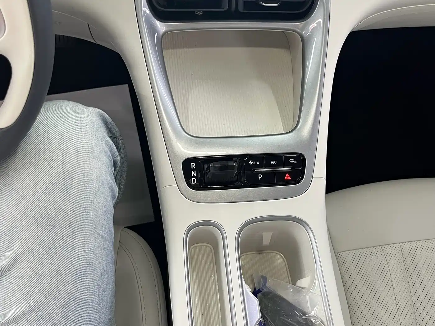 Geely Galaxy Starry Wish 2025 2025 310km Youth Edition