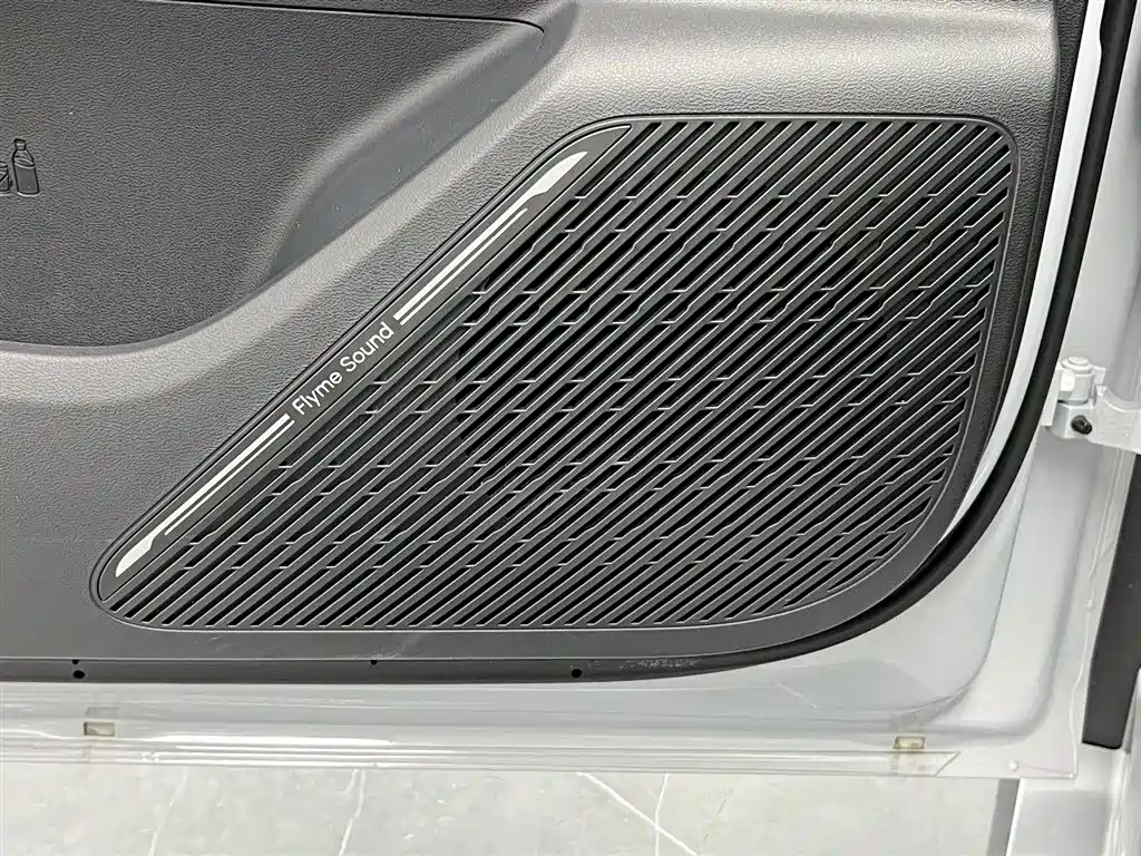 Geely Galaxy Galaxy A7 2026 2025 EM-i 150km Explorer+ Edition