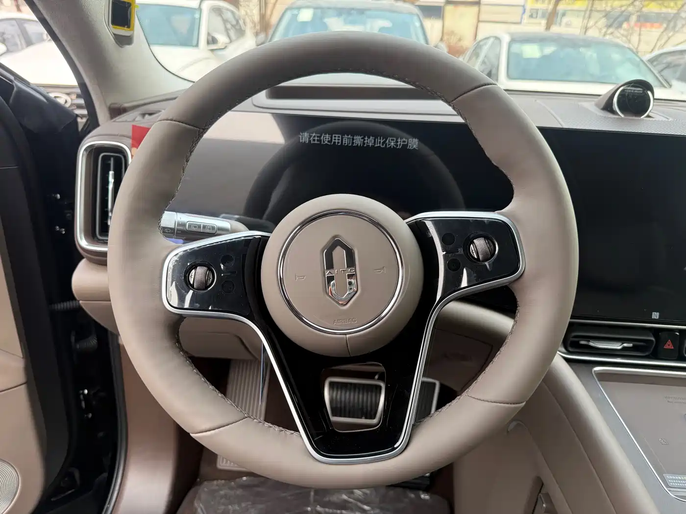 AITO Wenjie AITO M9 2025 Extended Range Ultra 52kWh 6-Seater фото 12