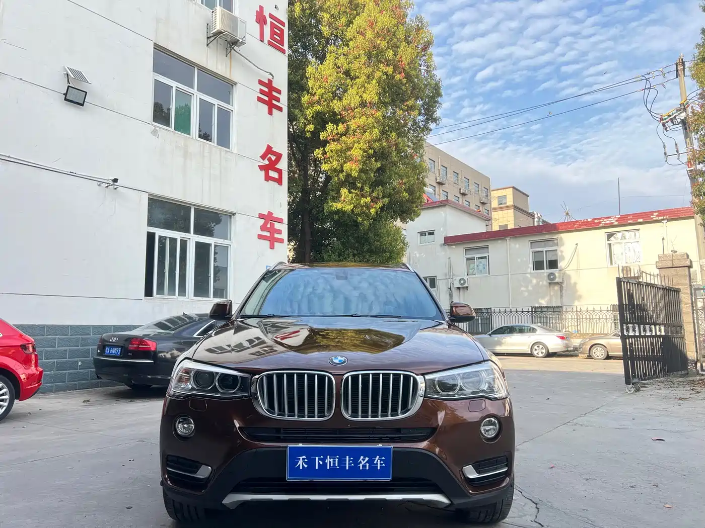 BMW X3 (Import) 2014 xDrive20i X Design Package фото 2