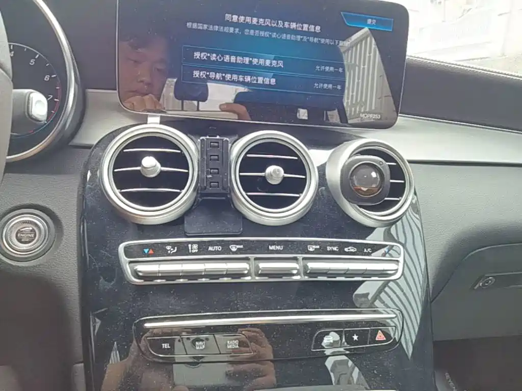 MERCEDES-BENZ GLC
