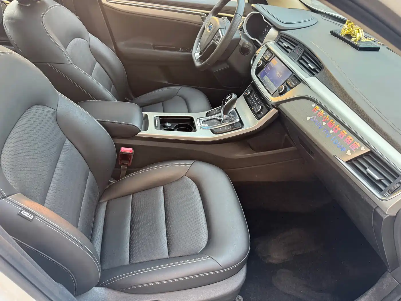 Geely Emgrand GL 2017 2017 1.8L DCT Elite