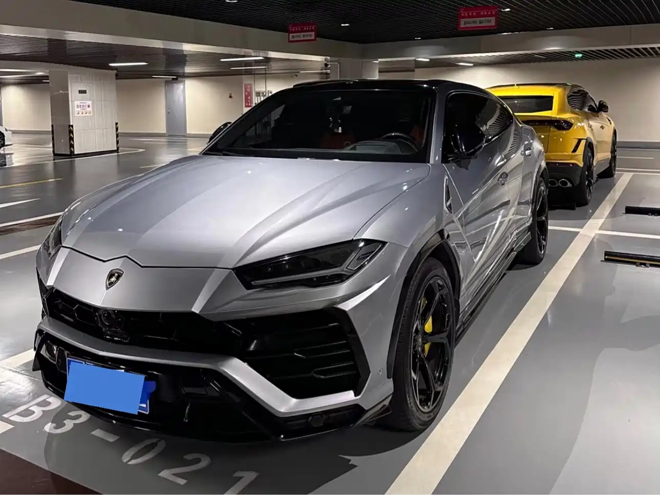 Lamborghini Urus 2018 4.0T V8
