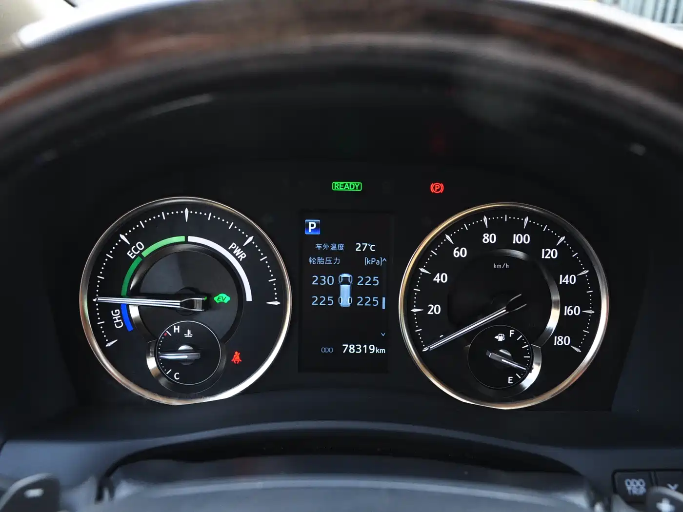 Toyota Alphard 2021 Hybrid 2.5L Premium фото 17