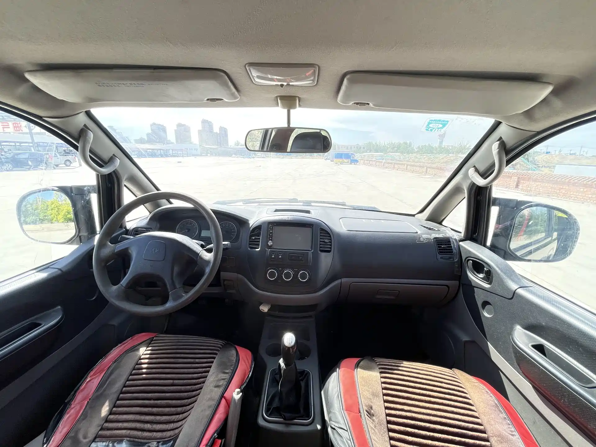 صورة 5 - Dongfeng Fengxing Lingzhi