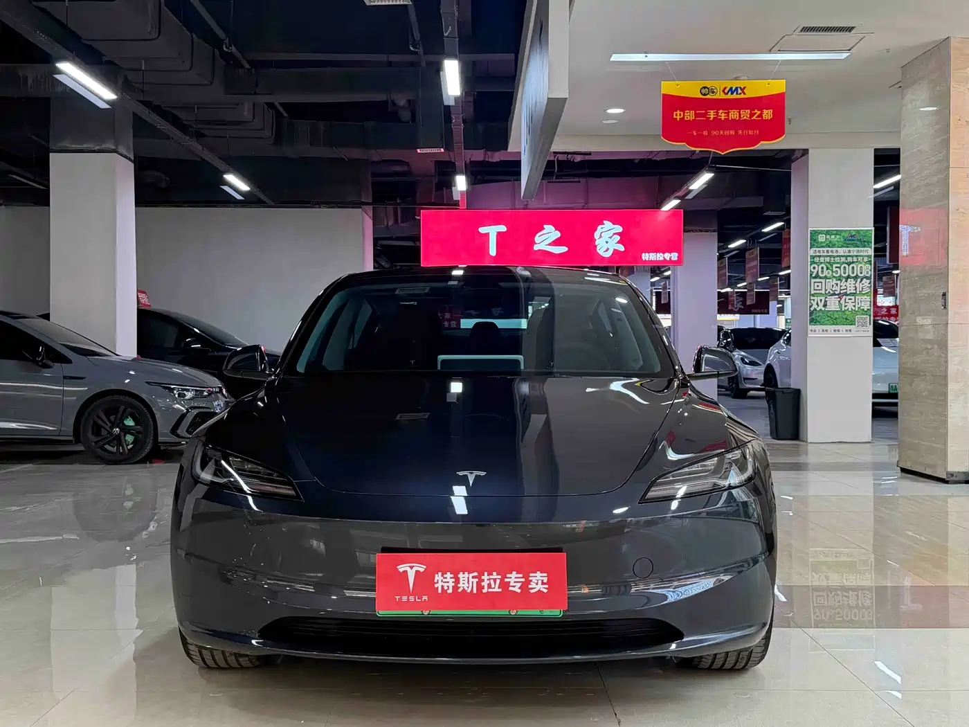TESLA MODEL 3