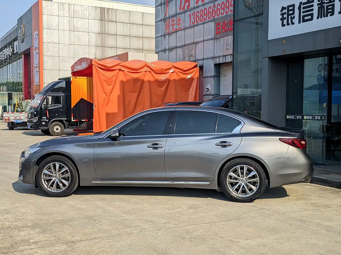 Infiniti Q50L 2021 2021 2.0T Comfort