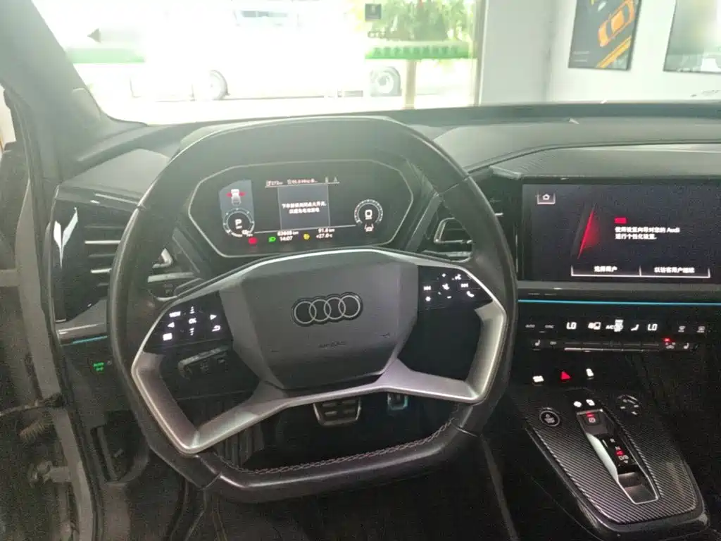 Audi Q4 e-tron 2024 2024 40 e-tron Creation Edition