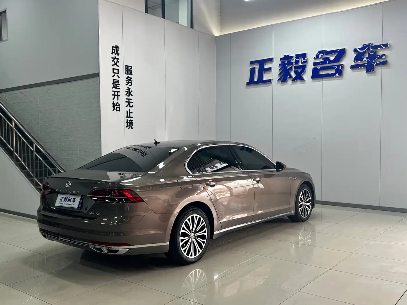 Volkswagen Phideon 2016 480 V6 AWD Premium Edition фото 17