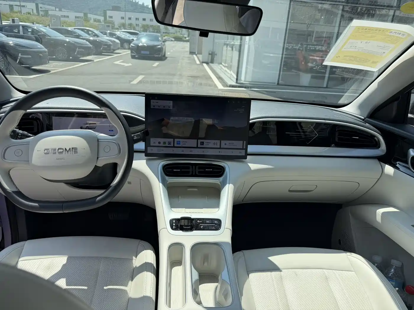 Geely Galaxy Starry Wish 2026 2026 Model 410km Explorer Edition