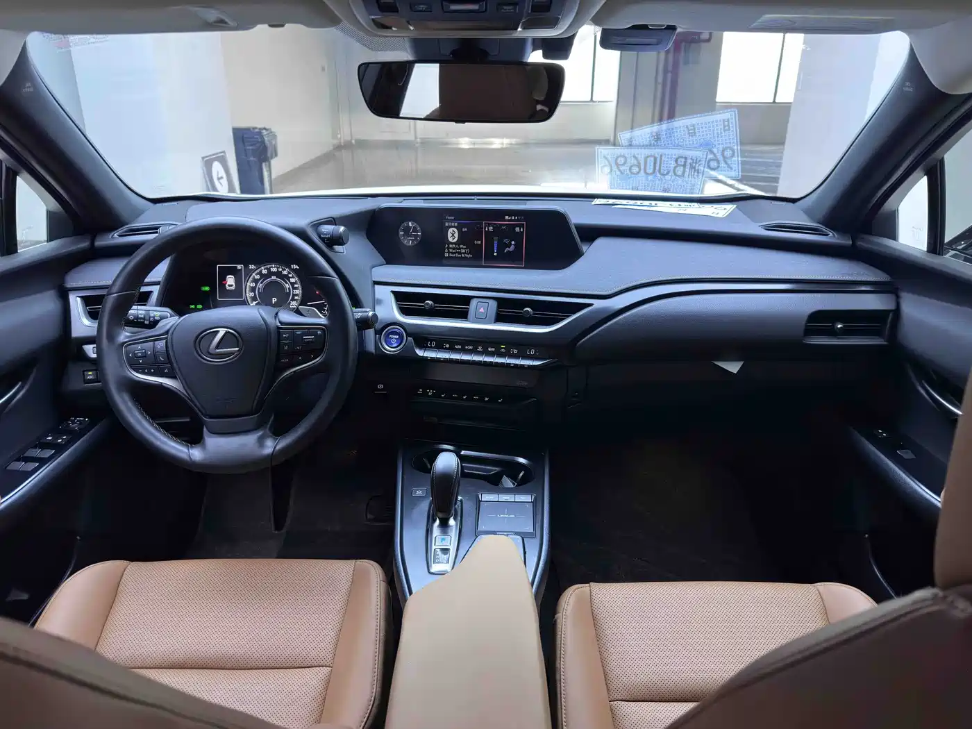 Lexus UX Electric 2021 2020 300e Pure Enjoyment Edition