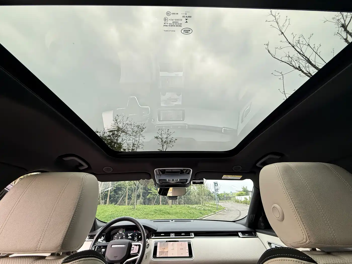 LAND ROVER RANGE ROVER STAR PULSE