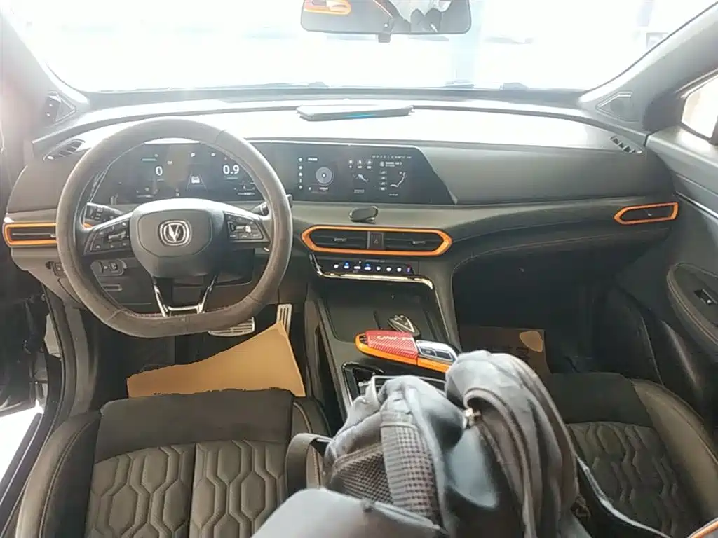 CHANGAN UNI-T