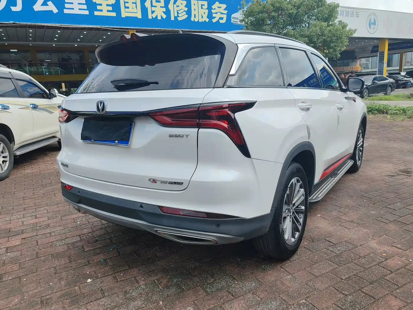 Фото 7 - Changan CS75 PLUS